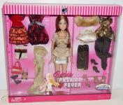 Mattel - Barbie - Fashion Fever - Hispanic - Doll (Toys R Us)